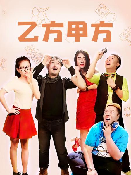 大妞范创始人BY大王最新会员专享性爱 338P99V 1.76G【8177】