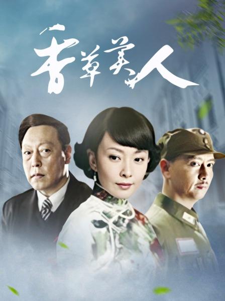 娜美妖姬 6月新作-白纱裙黑内衣诱惑[15P +1V+496M]